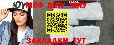 бутик Ливны