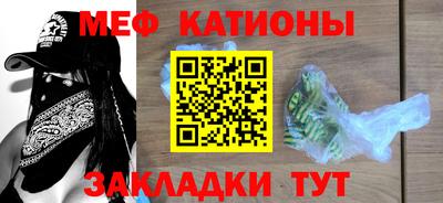 мдпв Лесосибирск