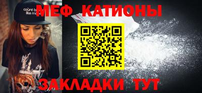 мдпв Лесосибирск
