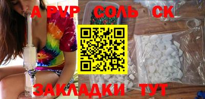 мдпв Лесосибирск