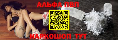первитин Ликино-Дулёво