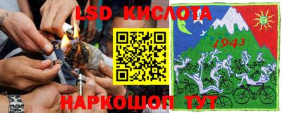 первитин Ликино-Дулёво