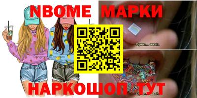 мдпв Лесосибирск