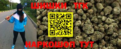 первитин Ликино-Дулёво