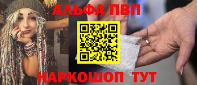 мдпв Лесосибирск
