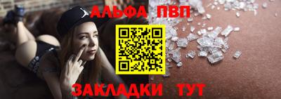 первитин Ликино-Дулёво
