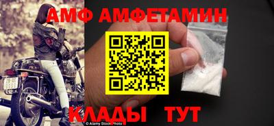 мдпв Лесосибирск