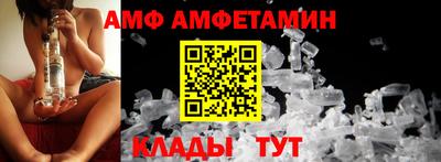 мдпв Лесосибирск