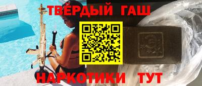 первитин Ликино-Дулёво