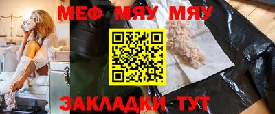 мдпв Лесосибирск