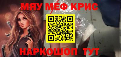 мдпв Лесосибирск