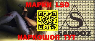 первитин Ликино-Дулёво