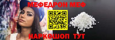 мдпв Лесосибирск