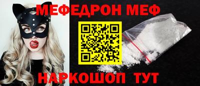 мдпв Лесосибирск
