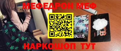 мдпв Лесосибирск